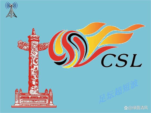 永久在线观看视频