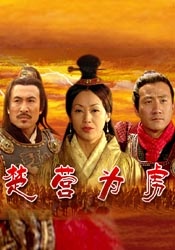 永久在线观看视频